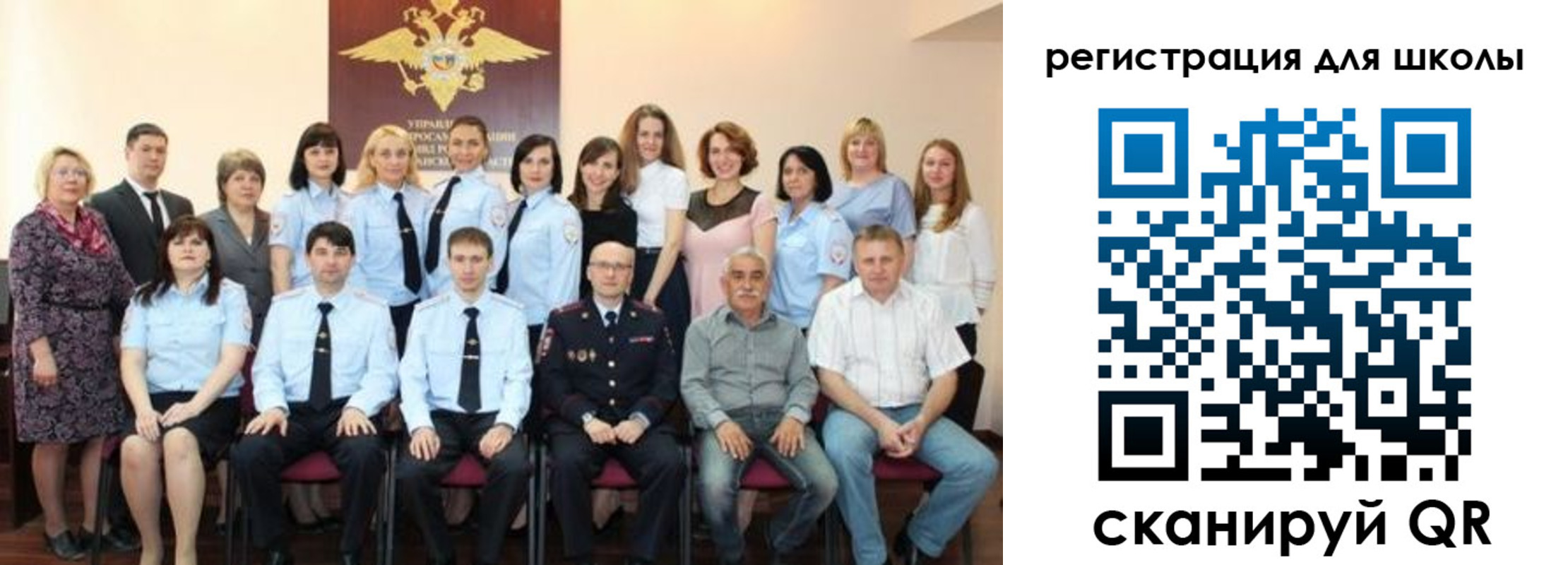 прописка регистрация в Порхове